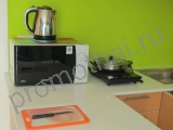 Sales Phuket Kathu